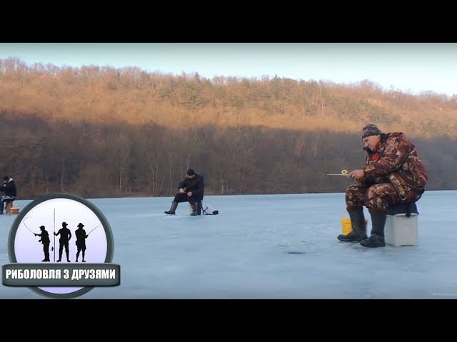 Рибалка зимою на Касперівському водосховищі