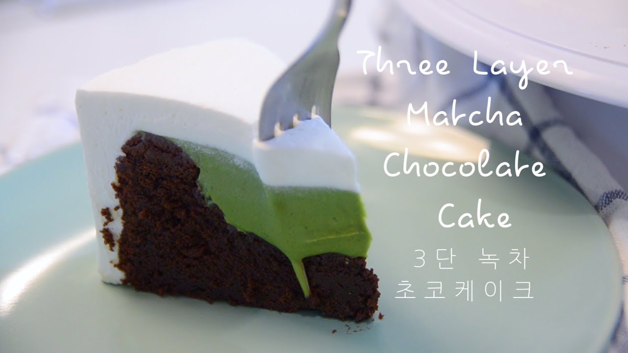3단 녹차 초코케이크 / 초코나무 숲 케이크 만들기 : Making Three Layer Matcha Chocolate Cake