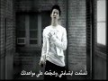BEAST - Say No (arabic sub) - YouTube.flv