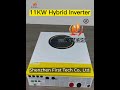 8.5kw 48v on/mppt off grid inverter 11kw solar inverter hybrid 14kg pure sine wave