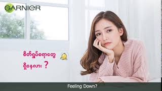 Garnier Serum Mask 6 Sec With Sub