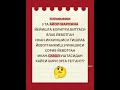 #хиты2024 #музыка #music