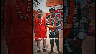 Jay Shri Ram song Vikas Nishad Mr.Sachin 777