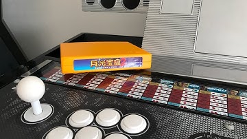 JAMMA to JVS Mini Tutorial (Using Pandora