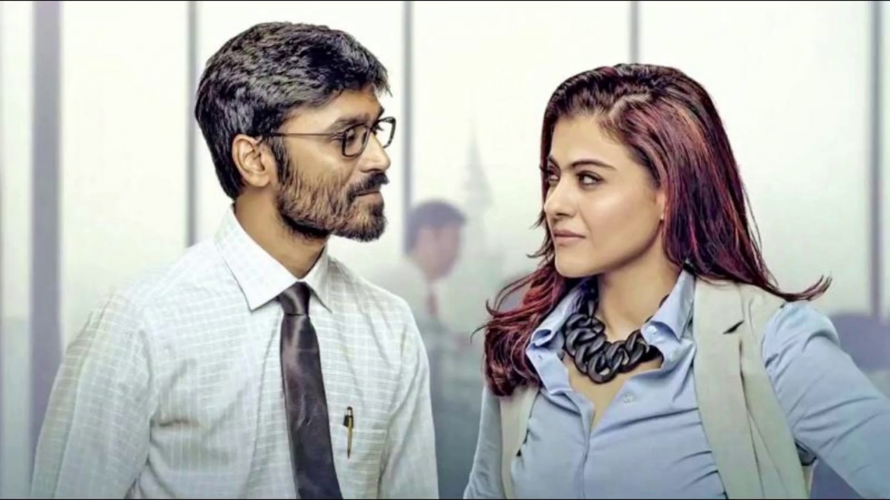 VIP 2 action ringtone 2018।