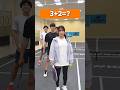 エースに疑惑が…#バッテリィズ #二瓶有加 #ピックルボール #pickleball