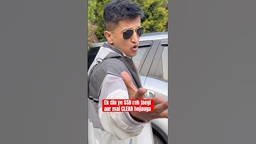 Riyal😭🪦| SSB INTERVIEW | Anurag Thakur #ssbinterview #nda #cds #afcat #trending #viral