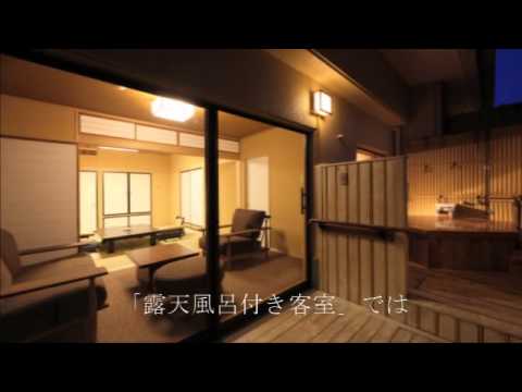 あさやホテル 栃木県日光市 鬼怒川温泉のホテル 旅行と宿のクリップ