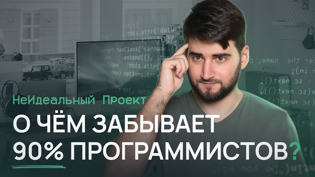 чистый код роберт мартин pdf