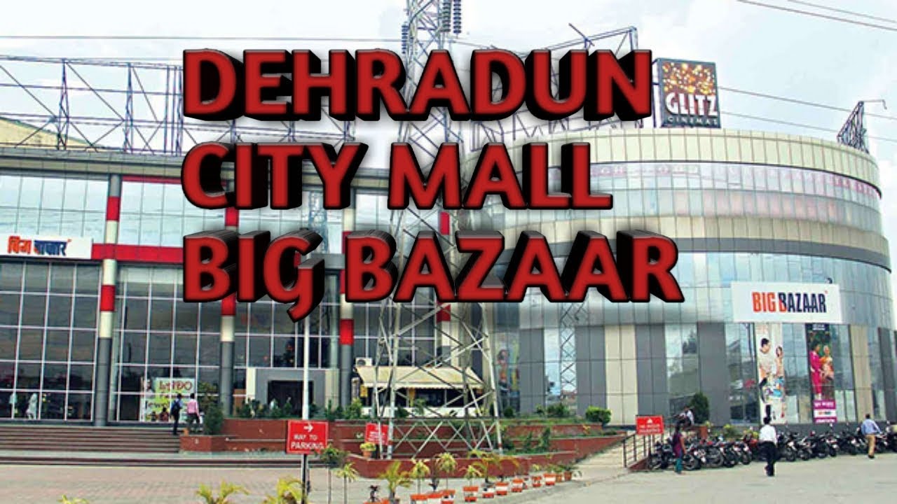 City mall junction (big bazaar) dehradun vlogs3 YouTube