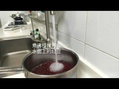 布丁燒系列