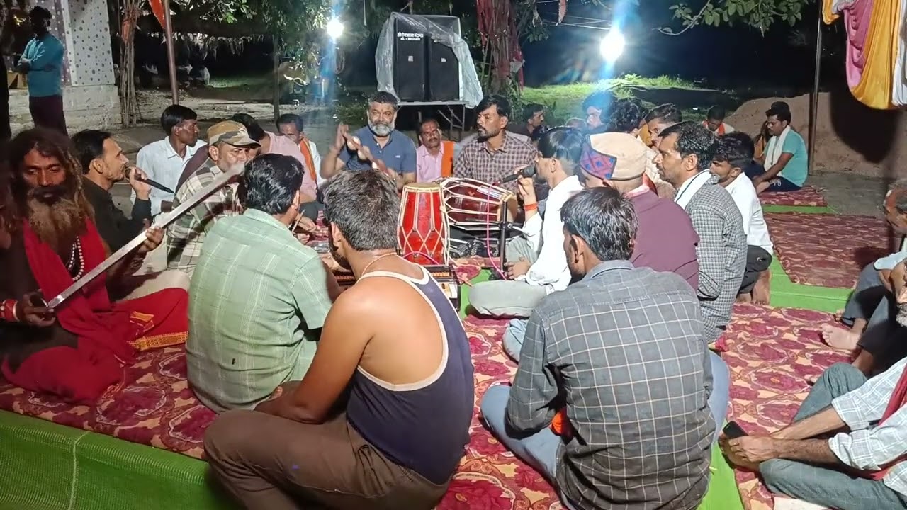 देहाती भजन कीर्तन 🙏  नया गांव में नो दिन की अखंड रामधुन 🙏 वीडियो पूरा देखे 🙏 ओर सब्सक्राइब जरूर करें