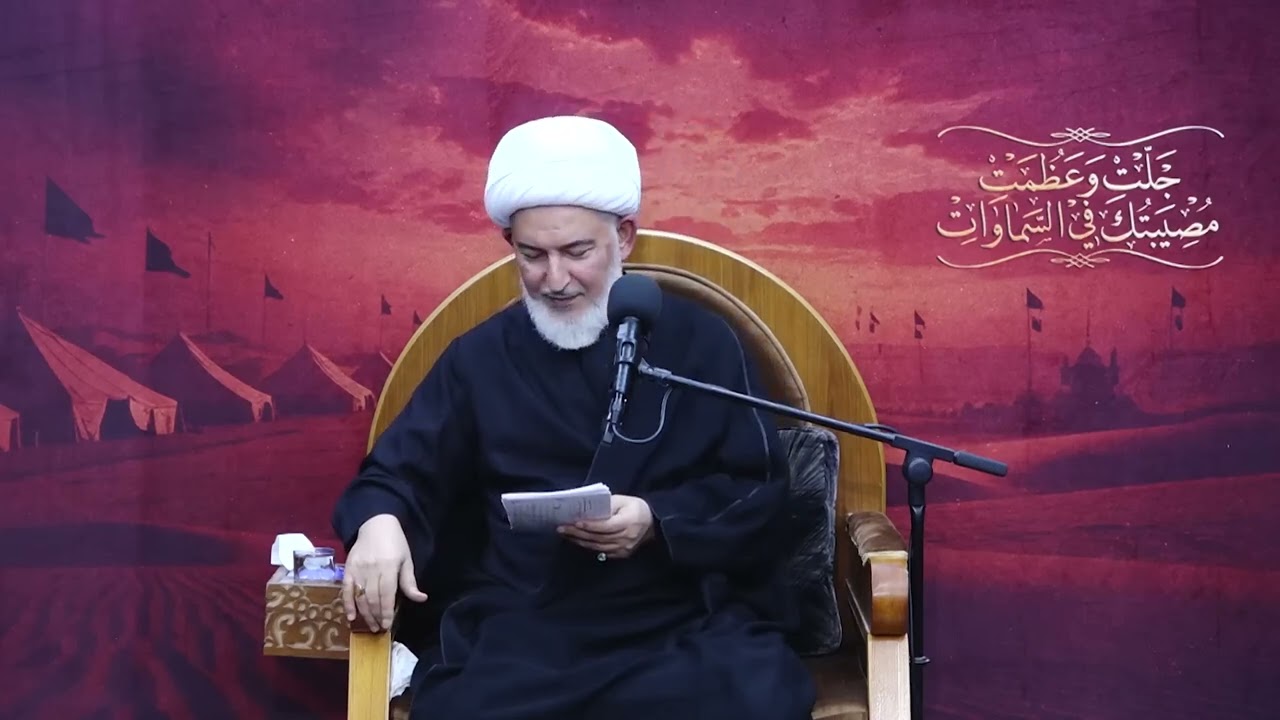 هل يدخل جهنم أحد من محبي أهل البيت عليهم السلام؟ 