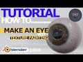 Blender 2.8 Tutorial - How to Make an Eye with Texture Painting