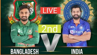 Live: Bangladesh vs India, Champions Trophy 2025 | Live Cricket Match Today | CT 2nd Live Match screenshot 3
