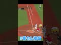 【プロスピA】この人が12球団してたらめっちゃ強かったんやろうなぁ