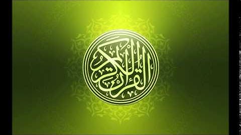 031. Abdulbasit Abdulsamad - عبد الباسط عبد الصمد- Luqman -  سورة لقمان