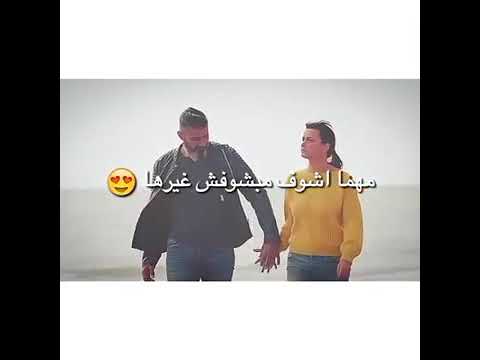 بانت قيمتها لما ضاعت من ايديااااا