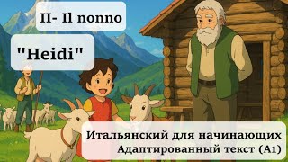 видео:  картинка: