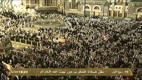 الشيخ د.ماهر المعيقلي l تلاوة من سورة الذاريات 1434هـ