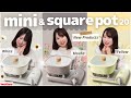 【新商品】新生活を彩るキッチンアイテム！「カセットフー ”ミニ”」「スクエアポット20」