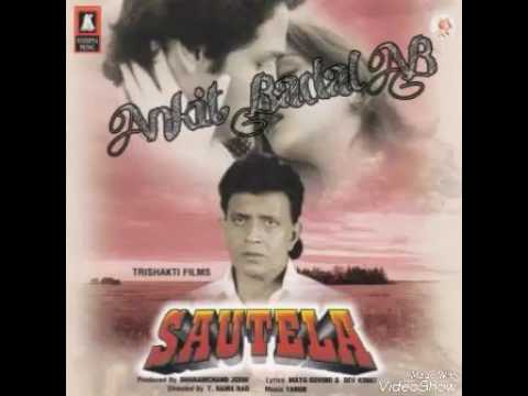 Haule Haule Pyar Karo(Original Soundtrack) - Sautela (1999) - Ankit Badal AB