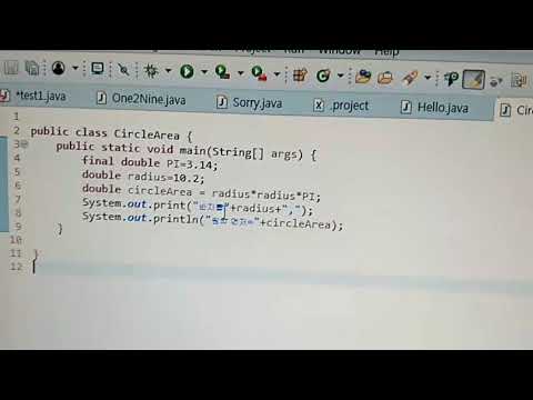 Java 3주차 예제 3문제(1)