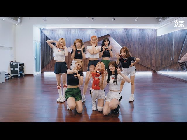 WEKI MEKI - WHATEVER U WANT