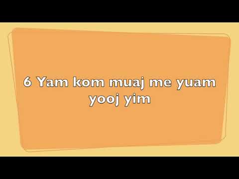 Video: Yuav Ua Li Cas Nruj Koj Li Abs