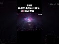 IVE 아이브 미국 콘서트 After Like 반응 #shorts