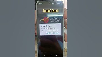IPPB app network error problem solution #ippb