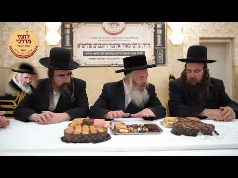 חלוקת לחמי מרדכי לאלמנות ערב שבת פרשת בלק תשפ''ד | Lachmei Mordechai Weekly Distribution