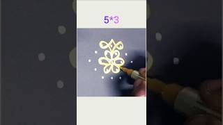 Easy kolam design🌸462/1001#rangoli #muggulu #kolam#easyrangoli#simplekolam#sikkukolam#குட்டிகோலம்💝