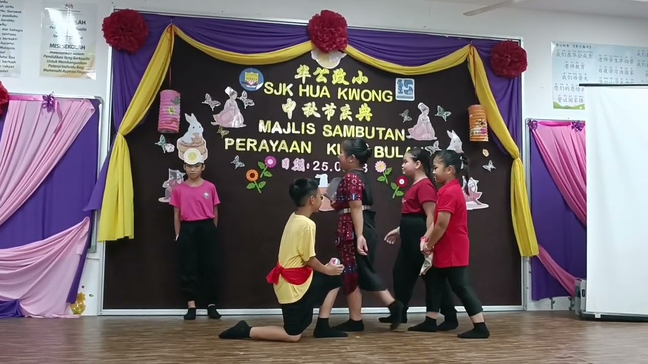 《嫦娥奔月》舞台剧