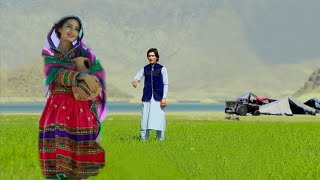 پردیس حسن نوی سندره - گدر pashto song's chords