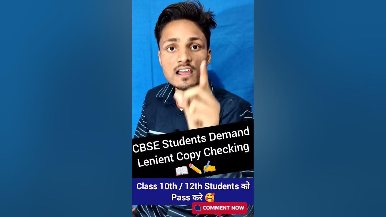 CBSE Students Copy Lenient Checking Good News For Class 10th And 12th fr-tough-paper-lenient-checking-sfm-important-questions-strategy