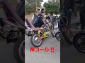 コールがうますぎる‼️皆さん拍手👏 旧栃2021 #Shorts