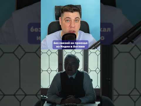 Фильм, где молодой ученый открыл невероятную формулу