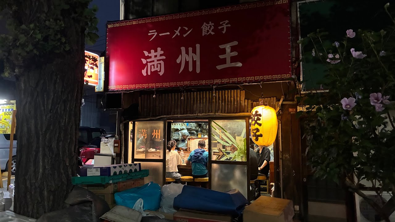 Ramen boss works alone until 4 AM in Tokyo - Noodles trip in Japan