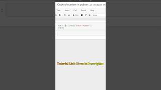 Cube of number Input by User Python #shortsviral #shorts #shortsvideo #short #python