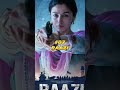 Top 10 best women oriented bollywood movies shorts viral top10 trending
