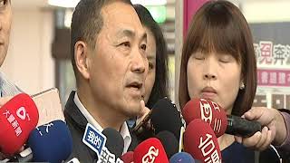 天外天新聞1080104 01侯友宜勉勵第一線主動出擊