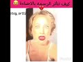 معاناة الرسامين هههه 