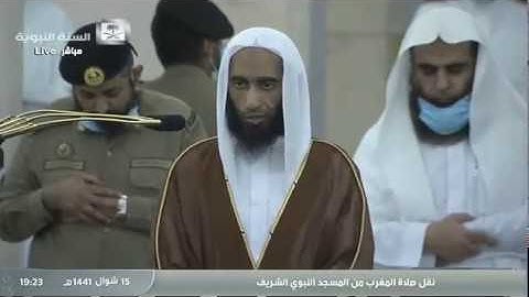 089 سورة الفجر ، الشيخ أحمد طالب حميد | Surah Al-Fajr, Sheikh Ahmed Hameed
