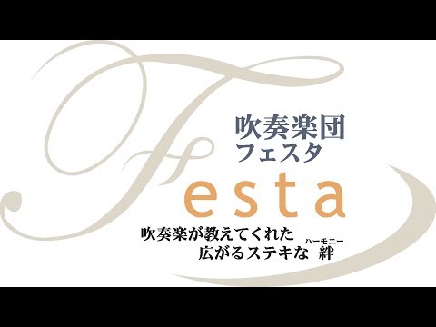 バレエ音楽「白鳥の湖」 Op. 20 より第2幕第13曲「4羽の白鳥の踊り」