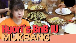 Eating show that makes viewers hungry... Slow food mukbang made Hyori's BnB #IU