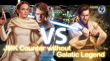 Arena Testing 46 - Padme Beat JMK with no GL