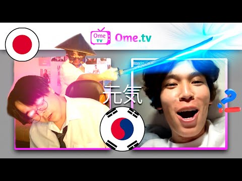 УДИВЛЯЮ ЯПОНЦЕВ И КОРЕЙЦЕВ СВОИМИ ЭДИТАМИ В OMETV