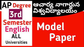 Nagarjuna University ANU degree 3rd semester English Model Paper