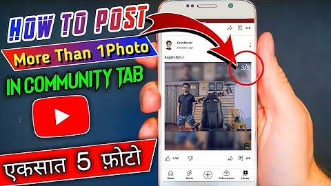 How to Add Multiple Photo in YouTube Community Tab | YT Community post Multiple Photo Add